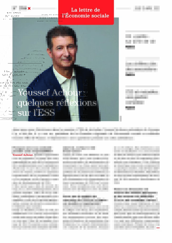 Youssef Achour : quelques réflexions sur l'ESS